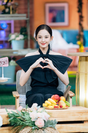 《厨房韵母2》中字