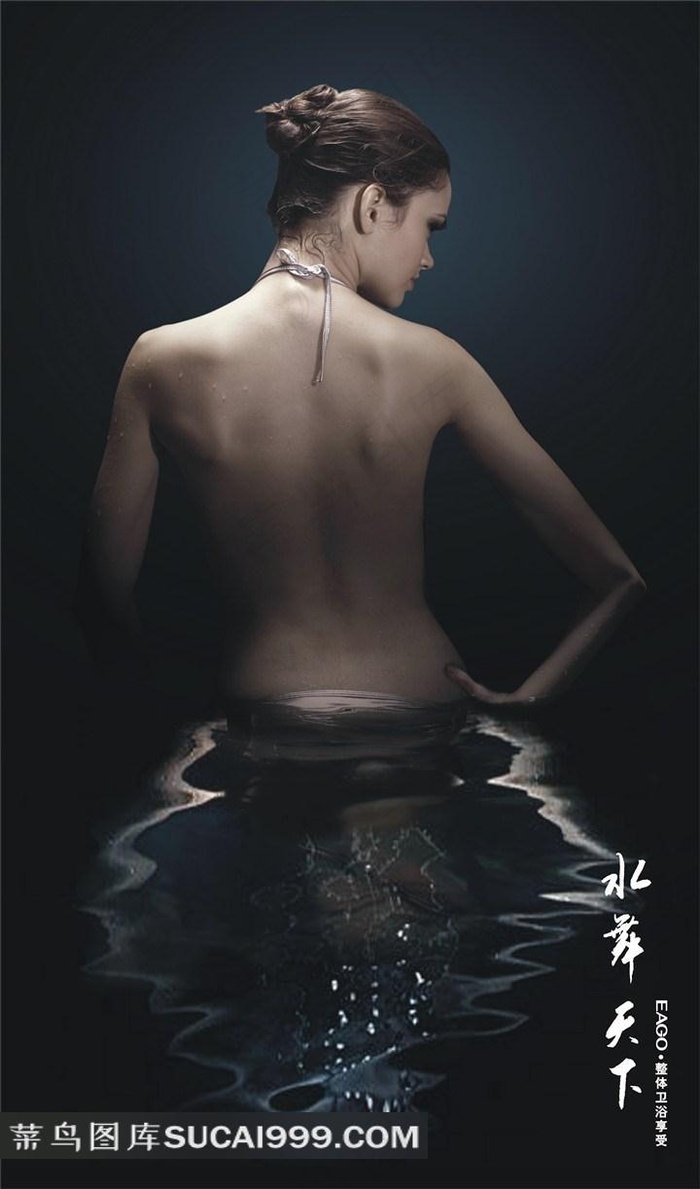 免费观看60分钟高清电视