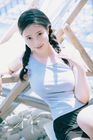 97自拍超频在线