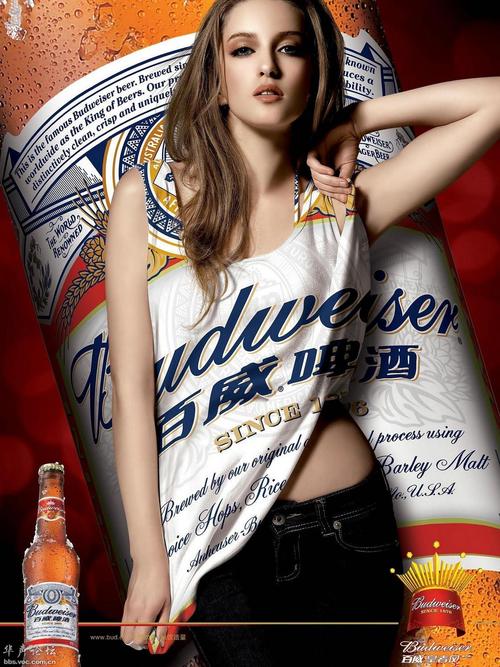 海鸣馆サムソンビデ老头