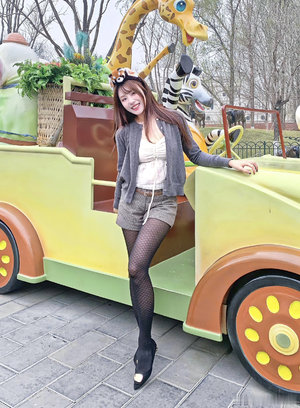 人生得意须纵欢无删减小说