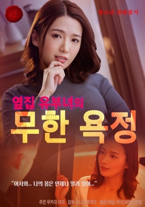 今天轮到谁挥棒？